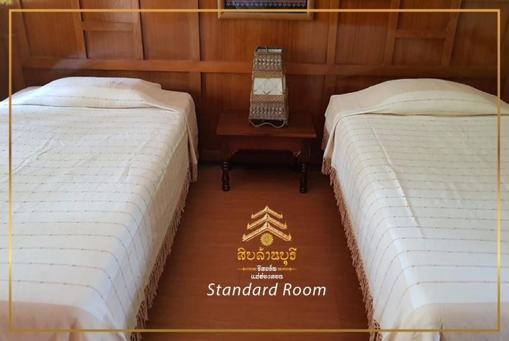 Hotel Siblanburi Resort Mae Hong Son Exteriér fotografie